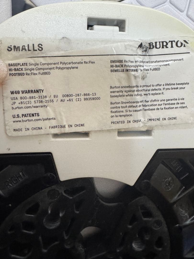 BURTON バートンSmalls Re:Flex キッズ