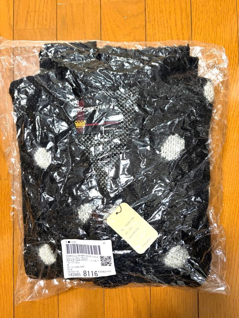 【別注】TOWN CRAFT / シャギー カーディガン（ユニセックス）