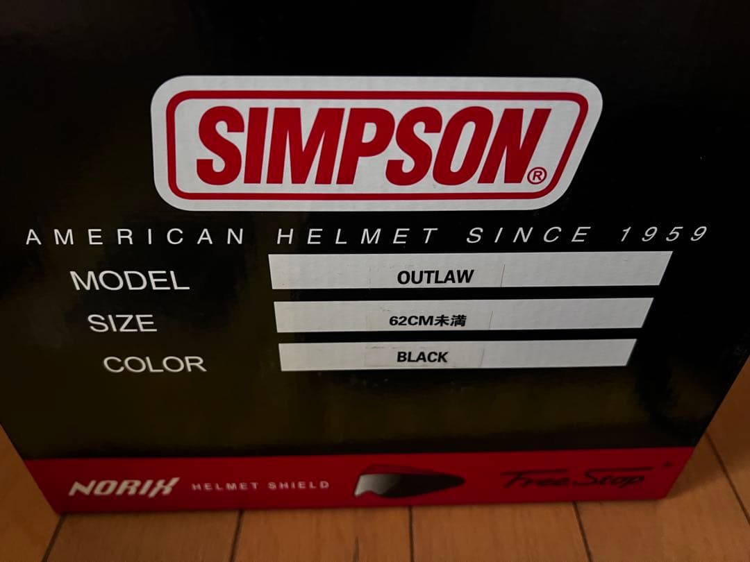 シンプソン アウトロー ヘルメット SIMPSON OUTLAW 62cm