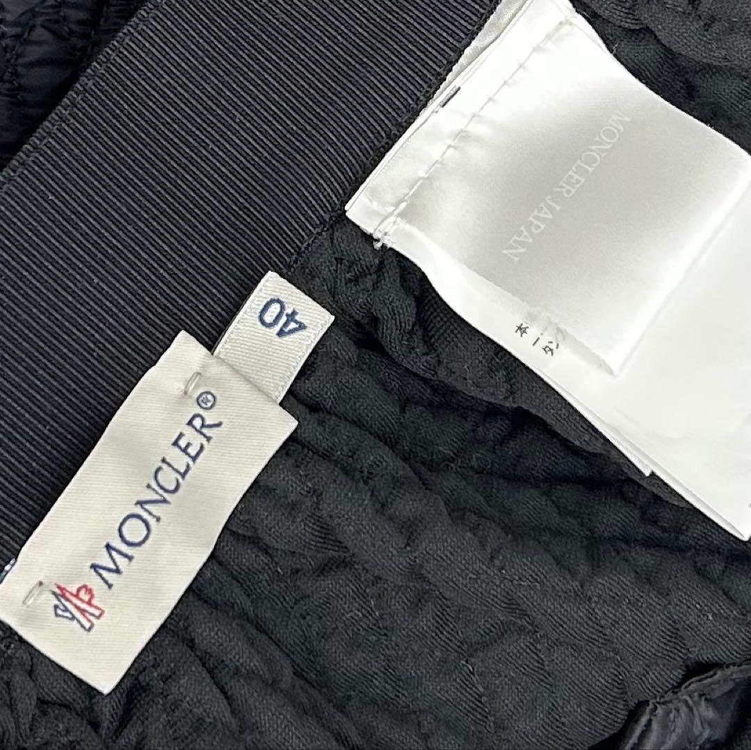 マロン　ホロタグ付 モンクレール キルティング ダウンスカート 40