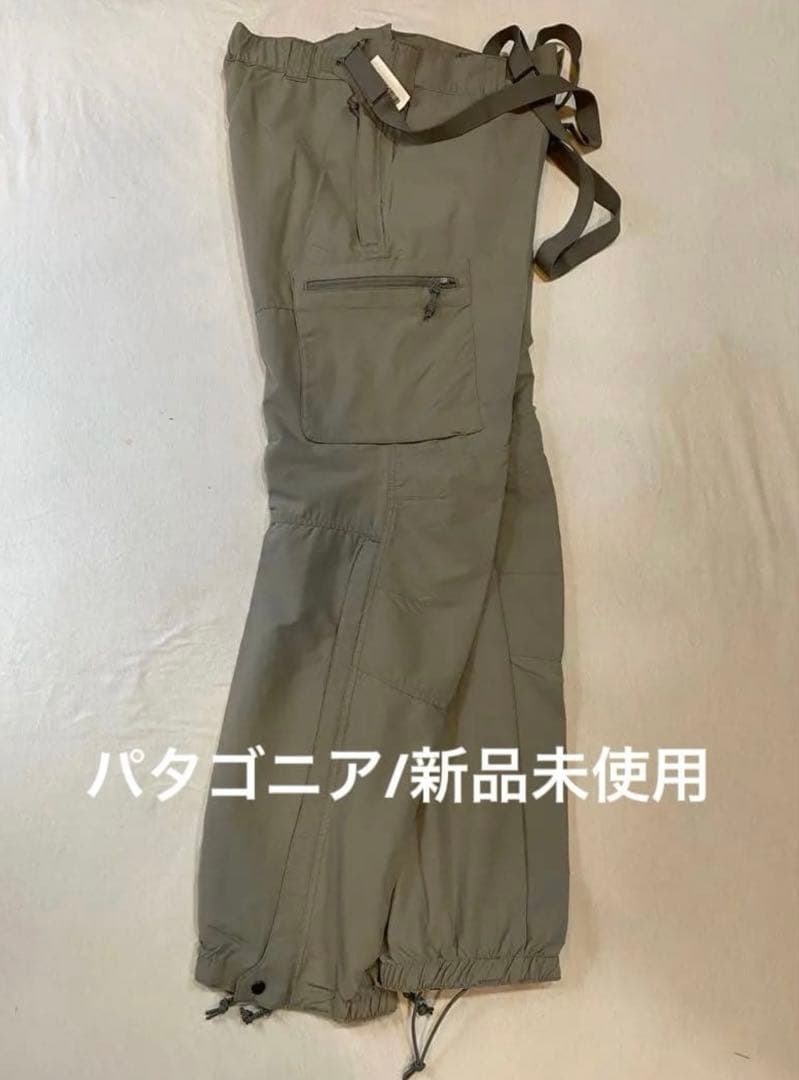 【タグ付き未使用品】patagonia mars level5 pants