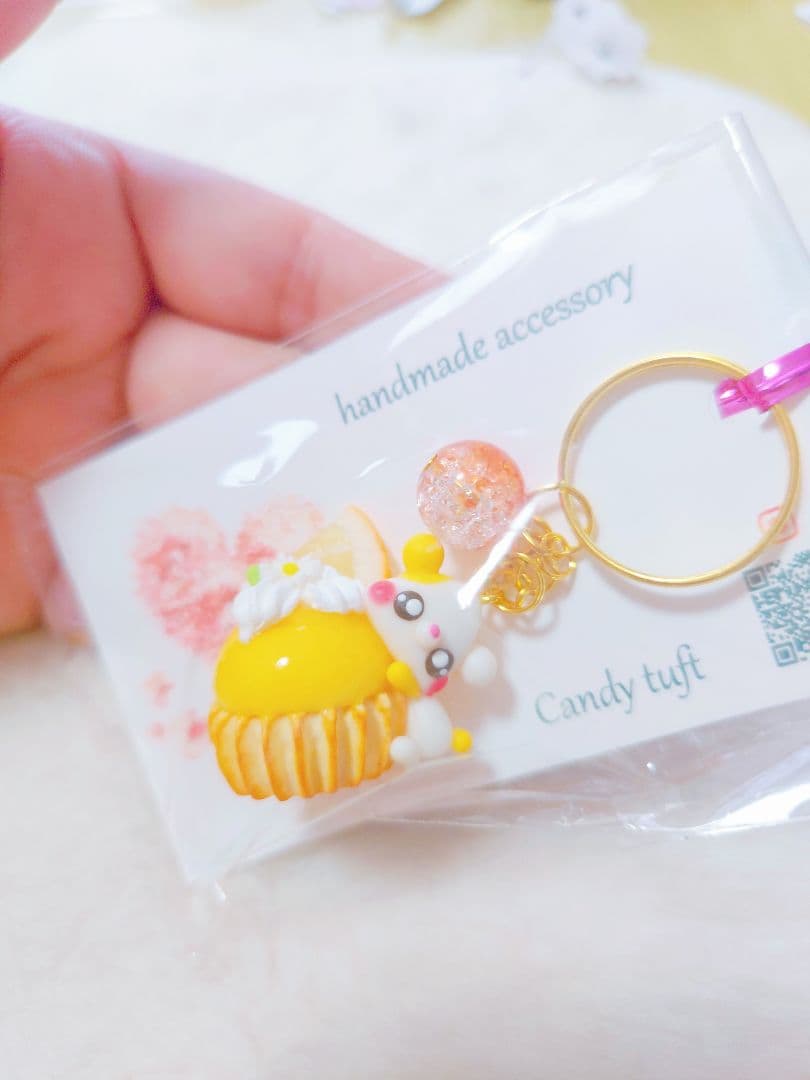 Summerソーダ　トラ　シャカシャカキーホルダー　フェイクスイーツ　チャーム