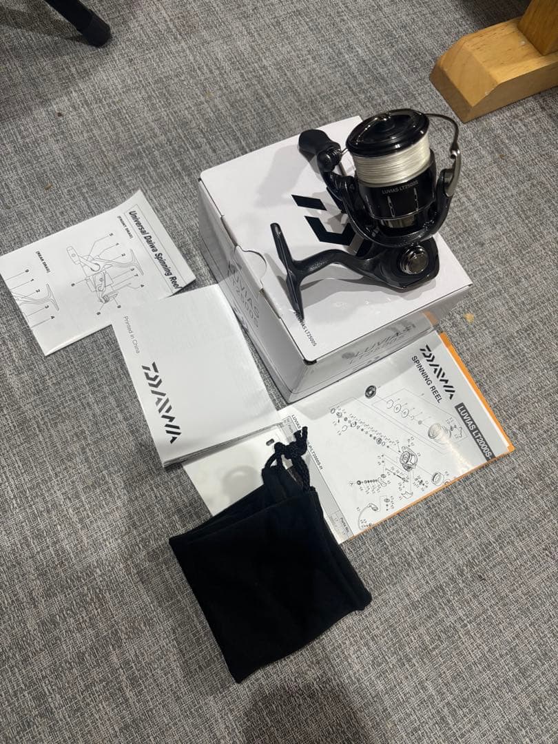 ダイワ　24ルビアス LT2500S