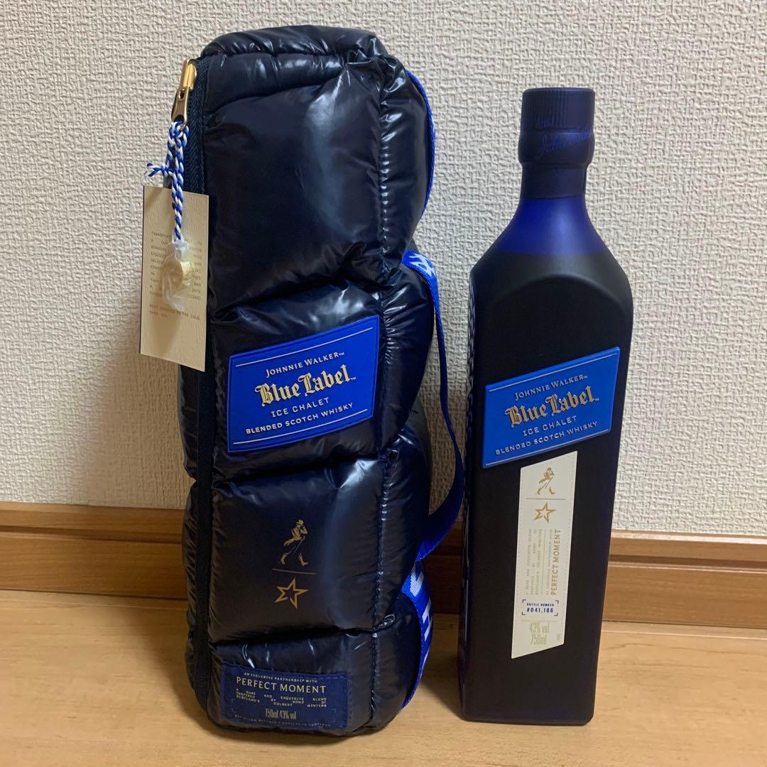 ジョニーウォーカー　アイスシャレー