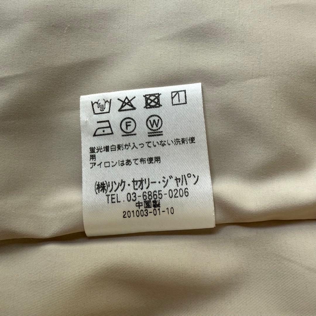 PLST プラステ セットアップスーツ ノーカラー 洗濯可 S/Mサイズ