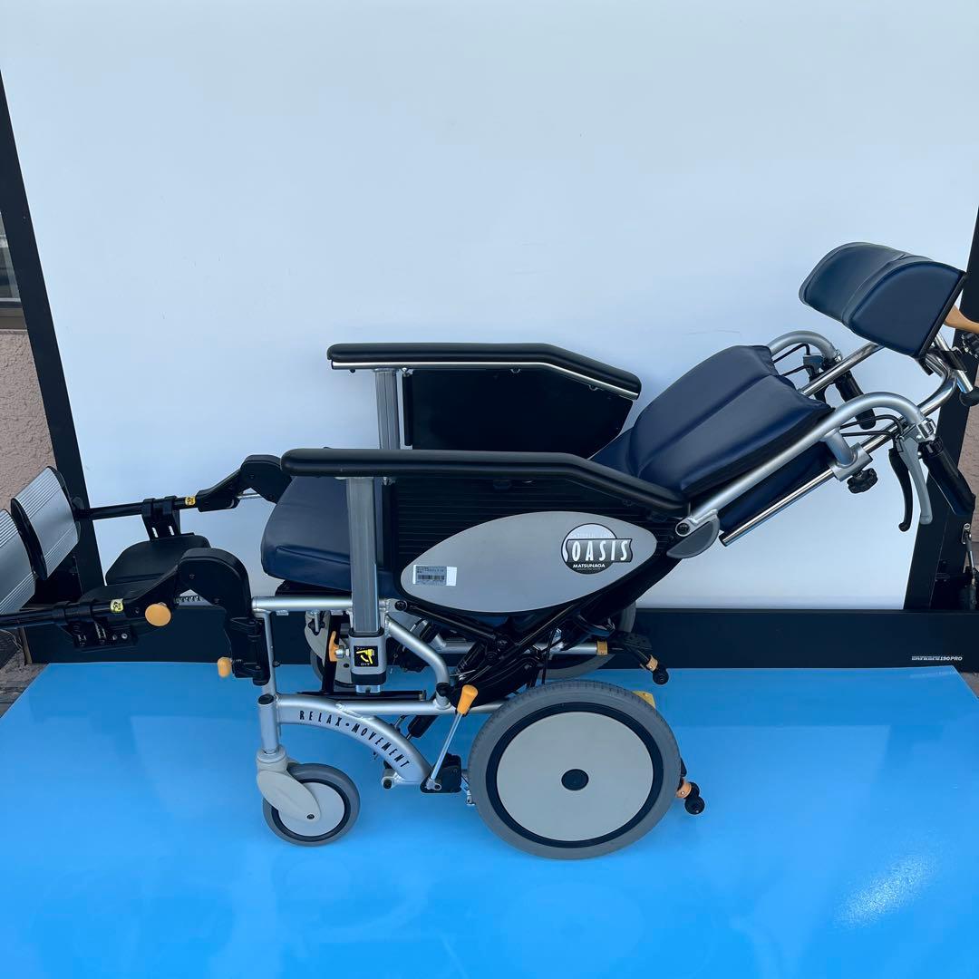 OS-12TRSP オアシスシリーズ MATSUNAGA リクライニン車椅子