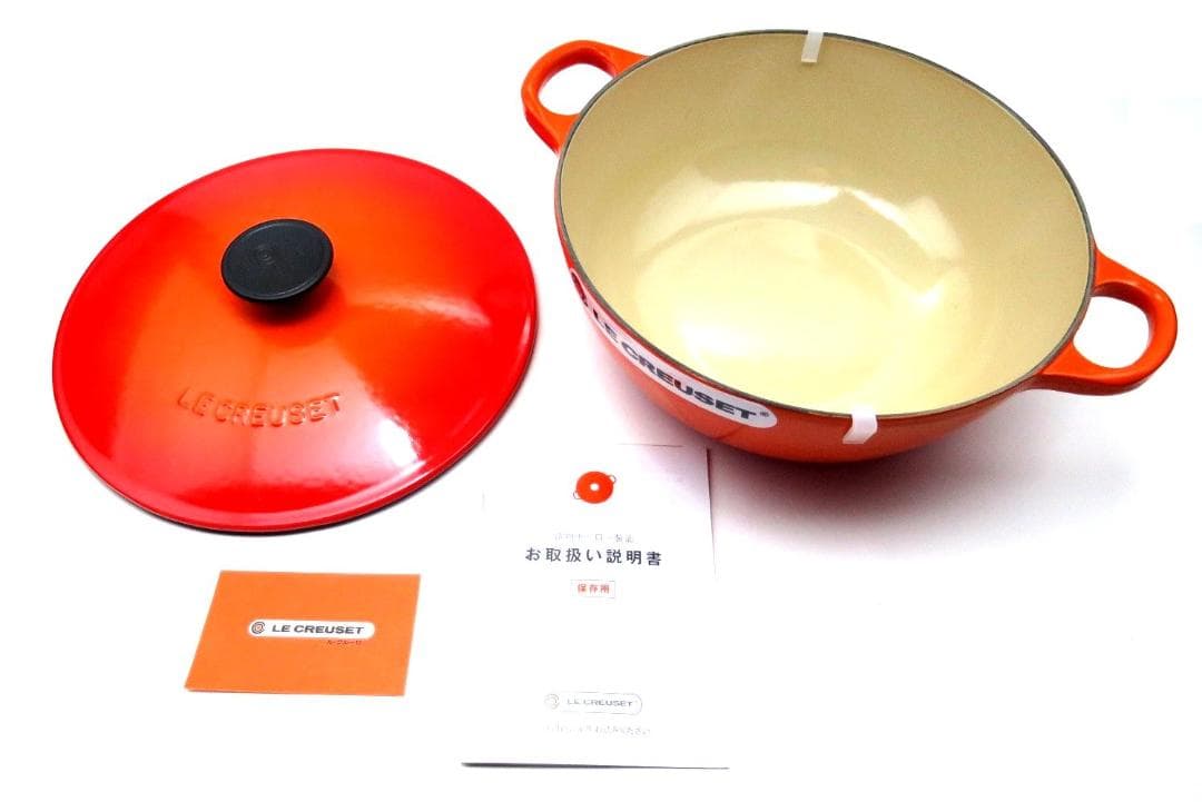 料理好きの人の　絶対必需品 新品未使用品　ル・クルーゼ 　マーミット　オレンジ