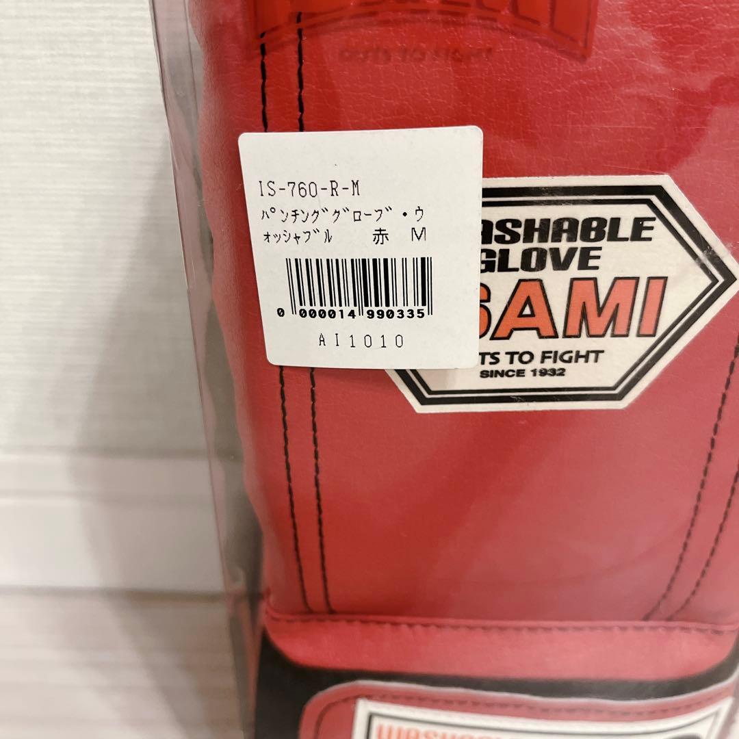 未使用 ISAMI イサミ ウォッシャブル パンチンググローブ IS-760 M