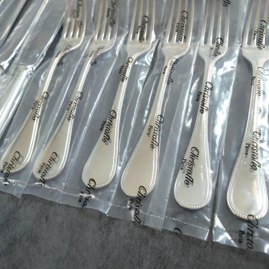 クリストフル パール テーブルサイズ 未開封 12点