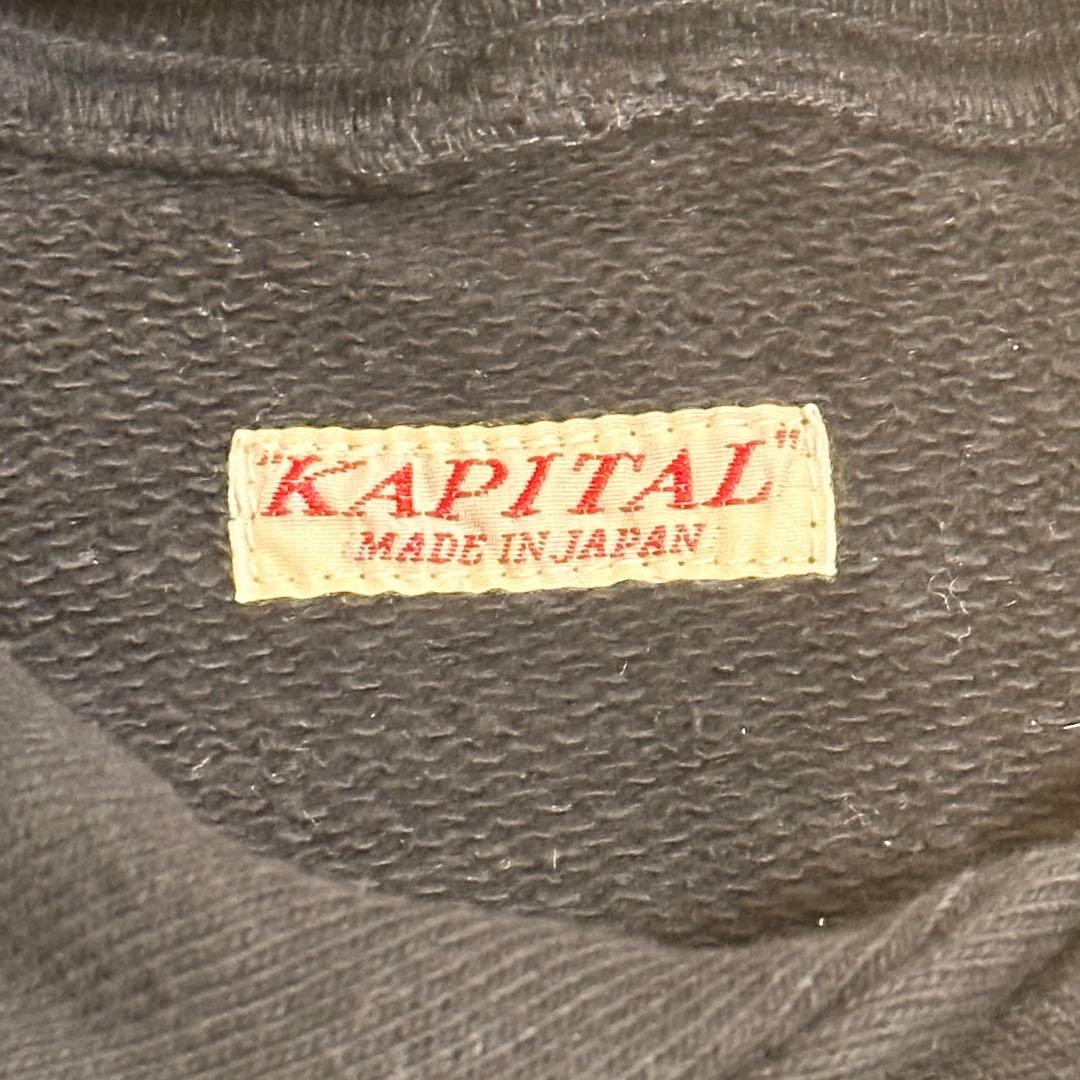 KAPITAL SURF ロゴ パーカー サイズ2