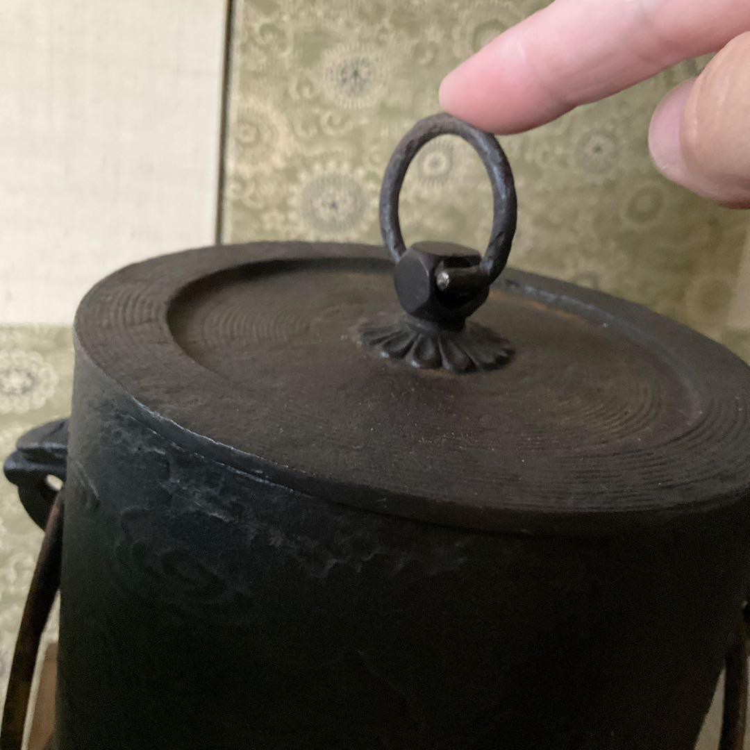 ハンナ223中雲龍釜　釜師　敬典作　風炉型電熱器(新品）セット　創巧