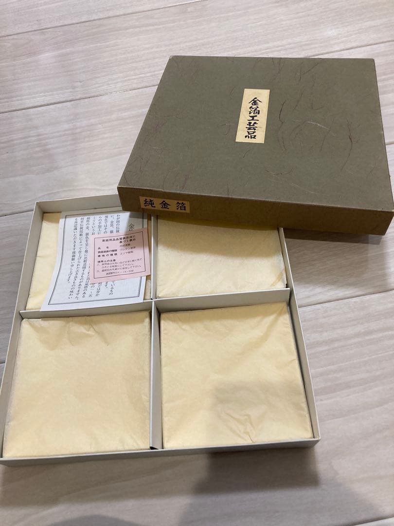 純金箔使用 金箔工芸品 角皿 5客揃 共箱・栞付き 未使用保管品 正月 会席
