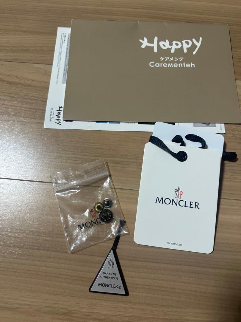 Moncler ロングダウンジャケット ブラック