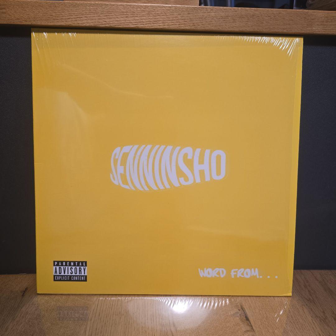 Olive Oil　仙人掌　MONJU　3枚セット