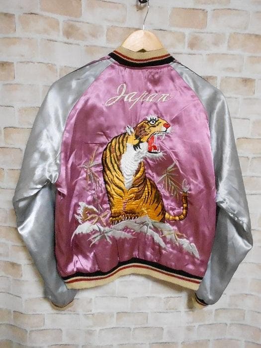 東洋エンタープライズ テーラー東洋 虎柄×ハワイ柄 リバーシブル スカジャン