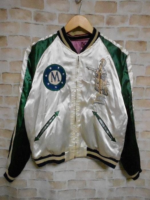 東洋エンタープライズ テーラー東洋 虎柄×ハワイ柄 リバーシブル スカジャン