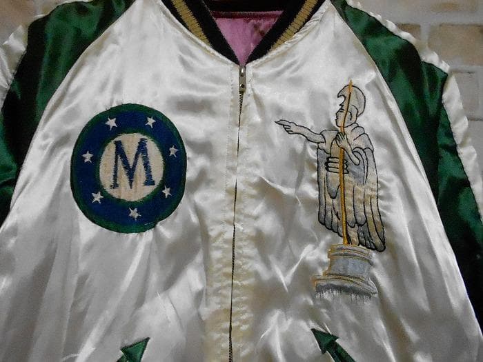 東洋エンタープライズ テーラー東洋 虎柄×ハワイ柄 リバーシブル スカジャン