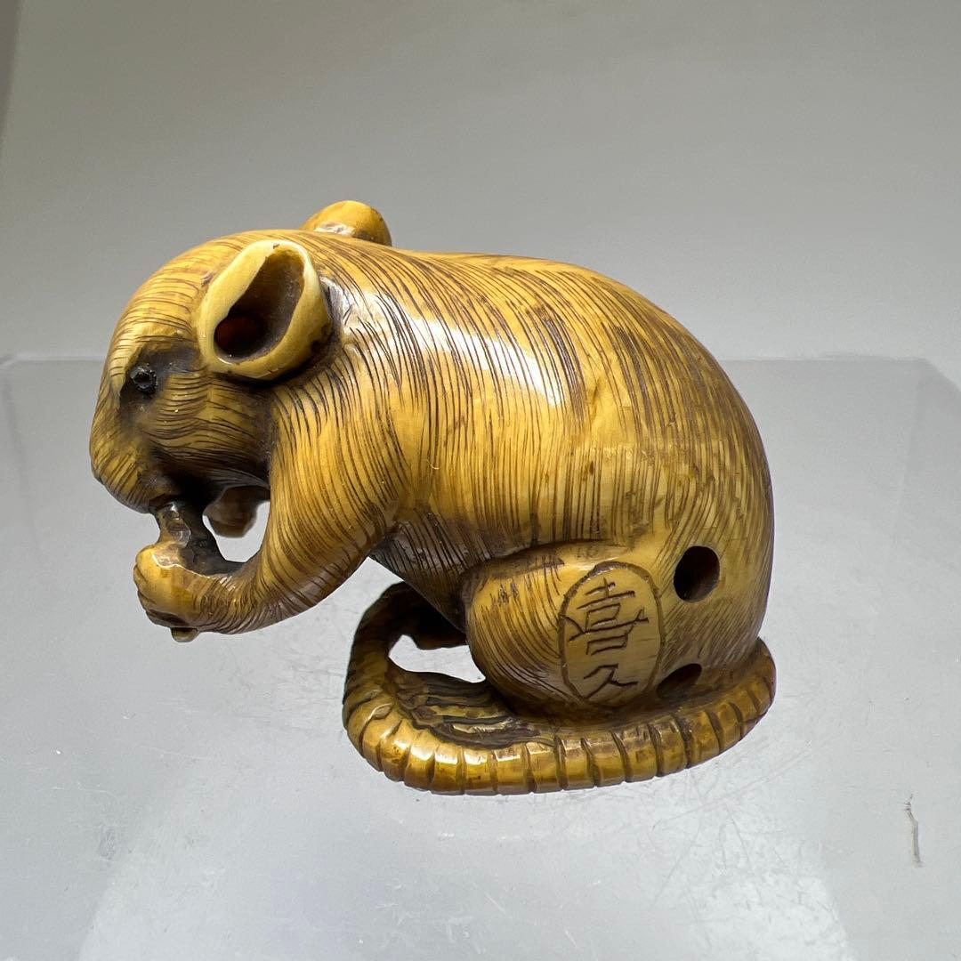 喜久在銘　極上ネズミ根付　20g 東Y8-0204☆2Fトコル