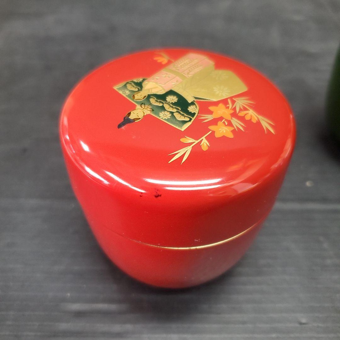 茶道具 和田寿峰 ニ節句 棗 お雛様 兜 節句 一対 165