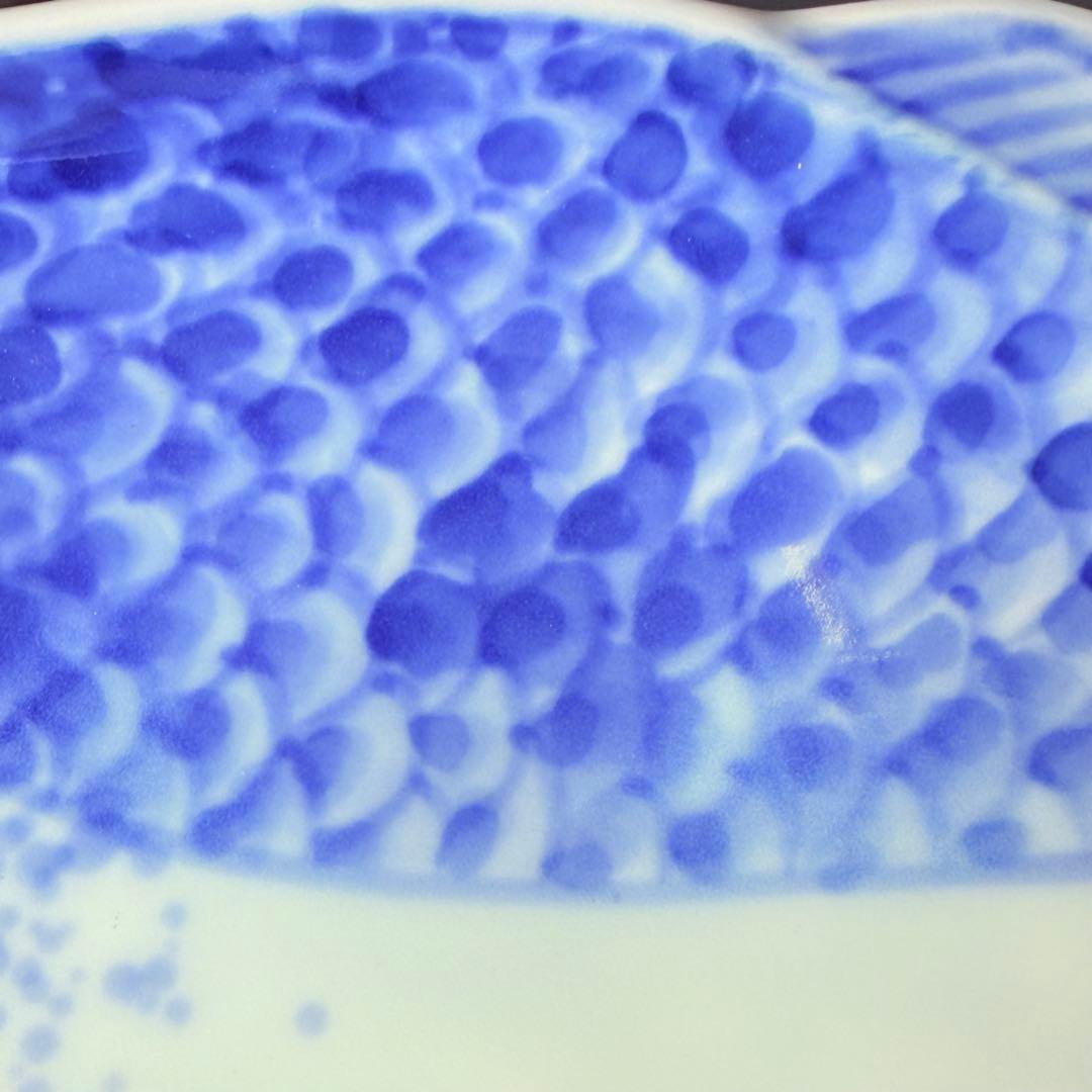 深川製磁　高級ライン　染付魚彫刻取皿揃　吹き墨　共箱　ほぼ未使用品　22.5㎝