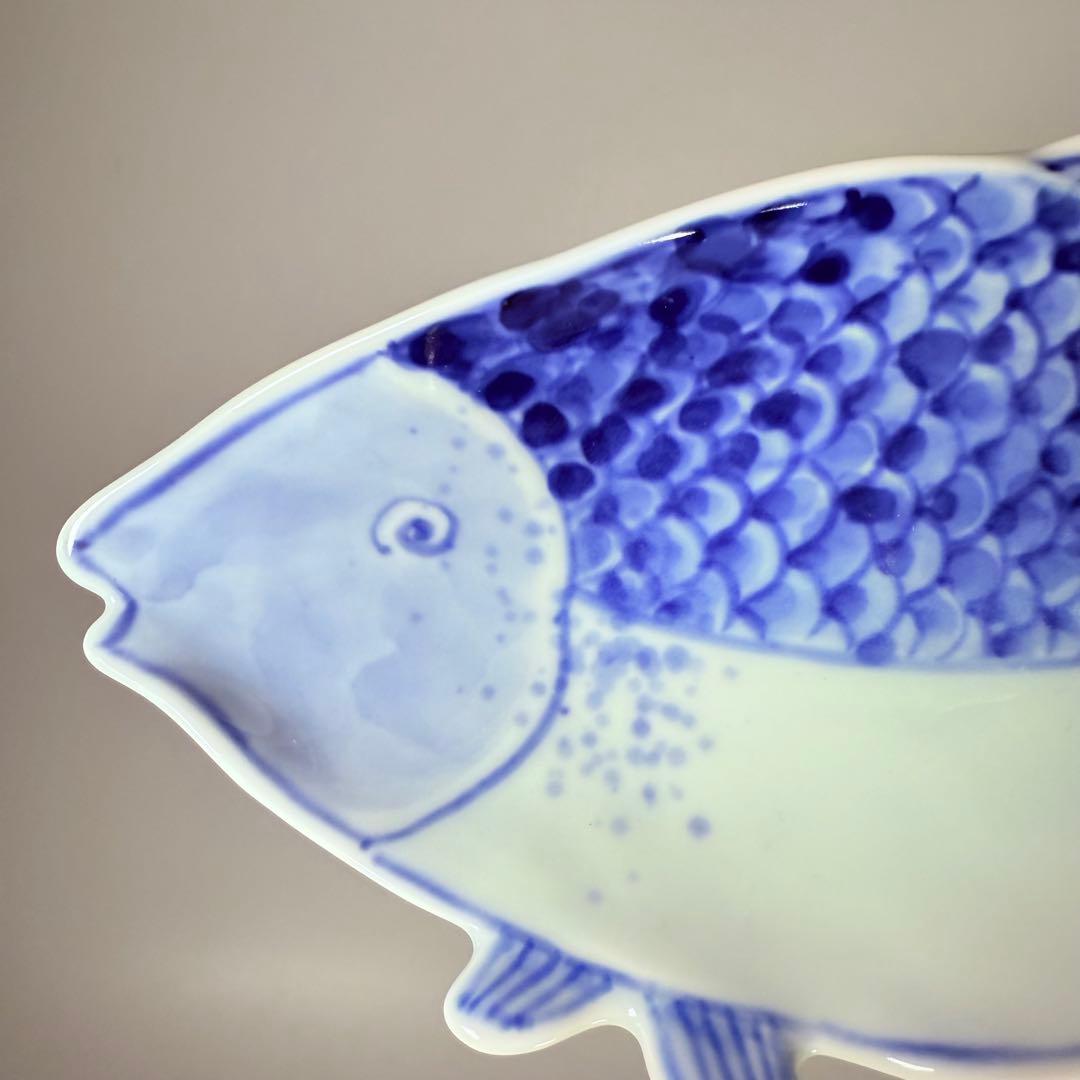 深川製磁　高級ライン　染付魚彫刻取皿揃　吹き墨　共箱　ほぼ未使用品　22.5㎝