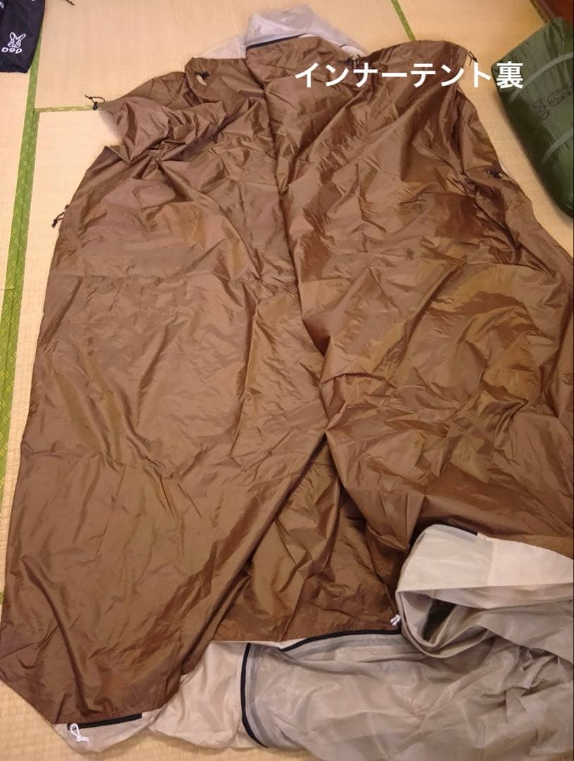 DoDカマボコテント3Mセット　カーキ