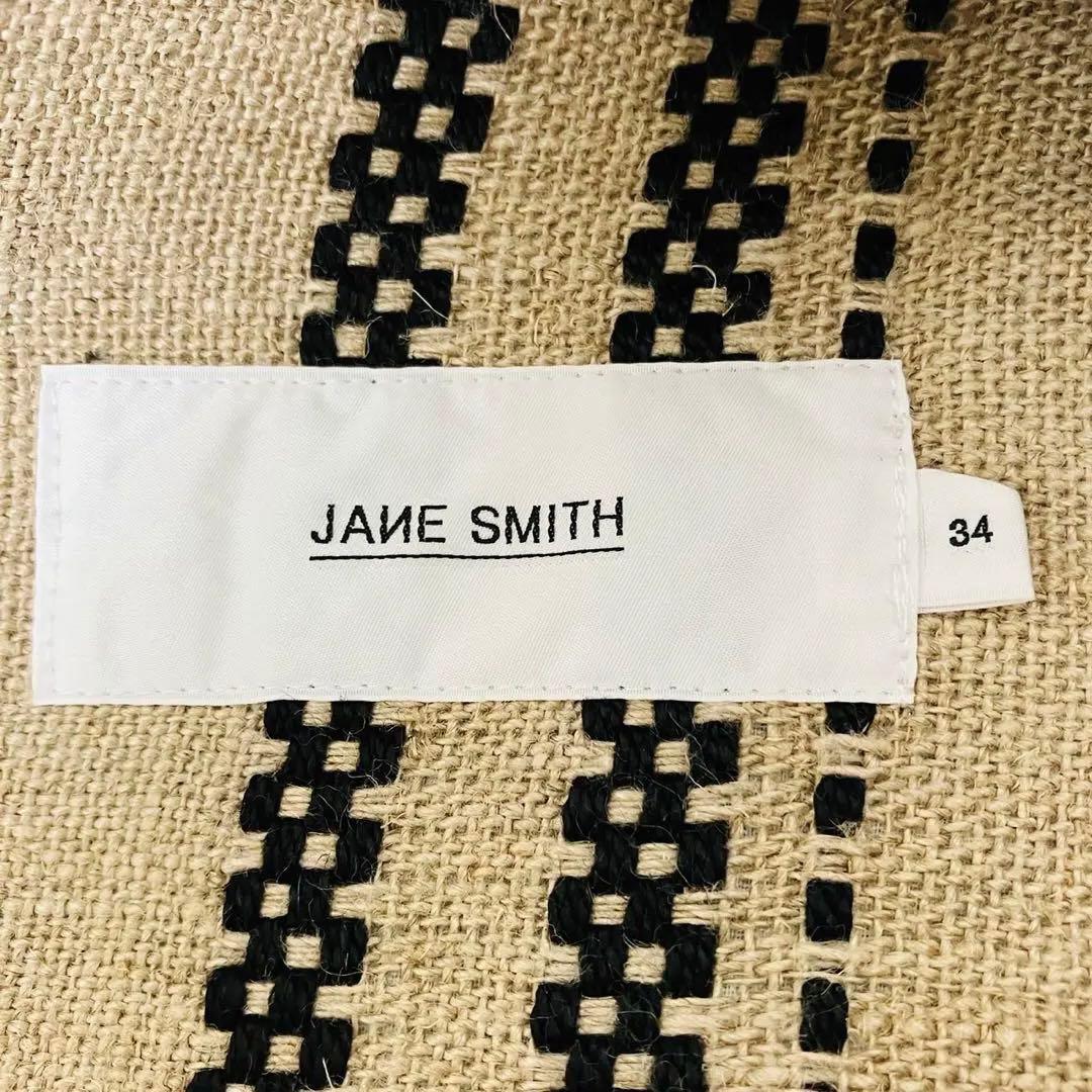 【美品】ジェーンスミス ジャンパースカート リネン ストライプ スリット