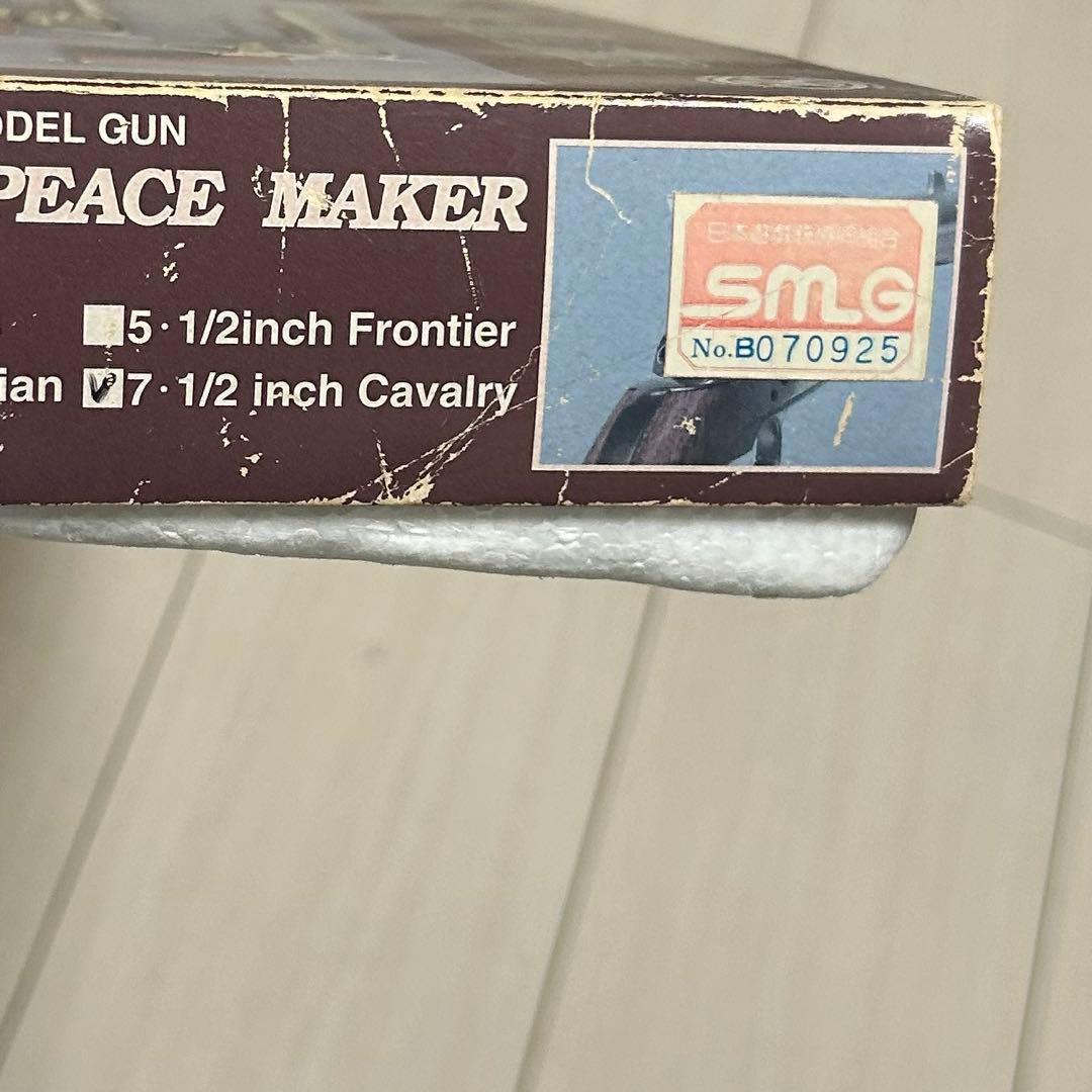 マルシン　モデルガン　トイガン　SAA コルト　CAVALRY