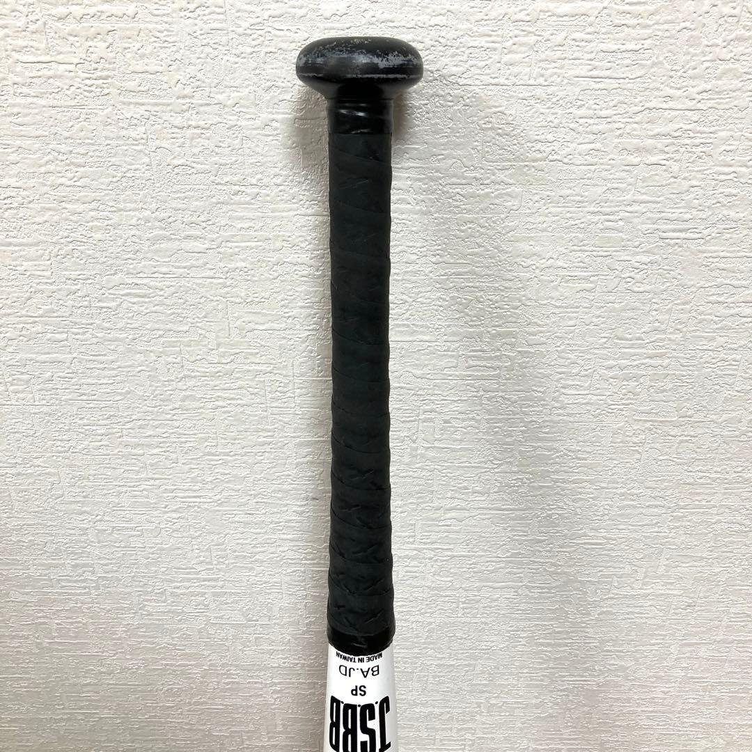 【希少モデル】アシックス　スターシャイン2ndプラス（75cm）