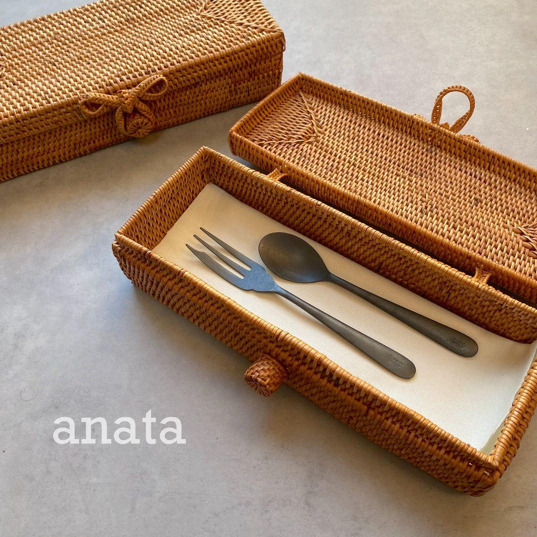 バリ島　カトラリーケース2ヶ　新品未使用　テーブル用品　小物入れ　かご　アタ