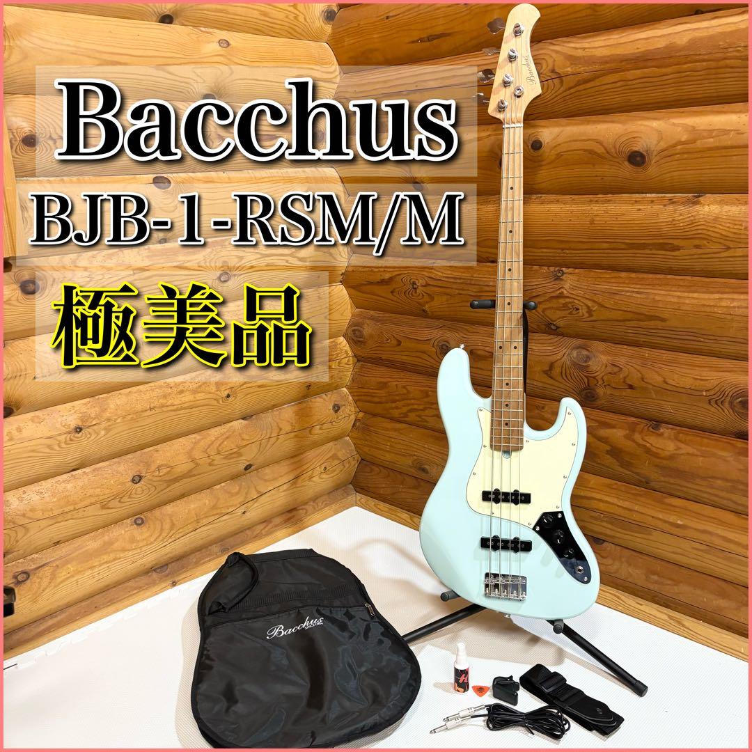 【極美品】Bacchus バッカス BJB-1-RSM/M ジャズベース