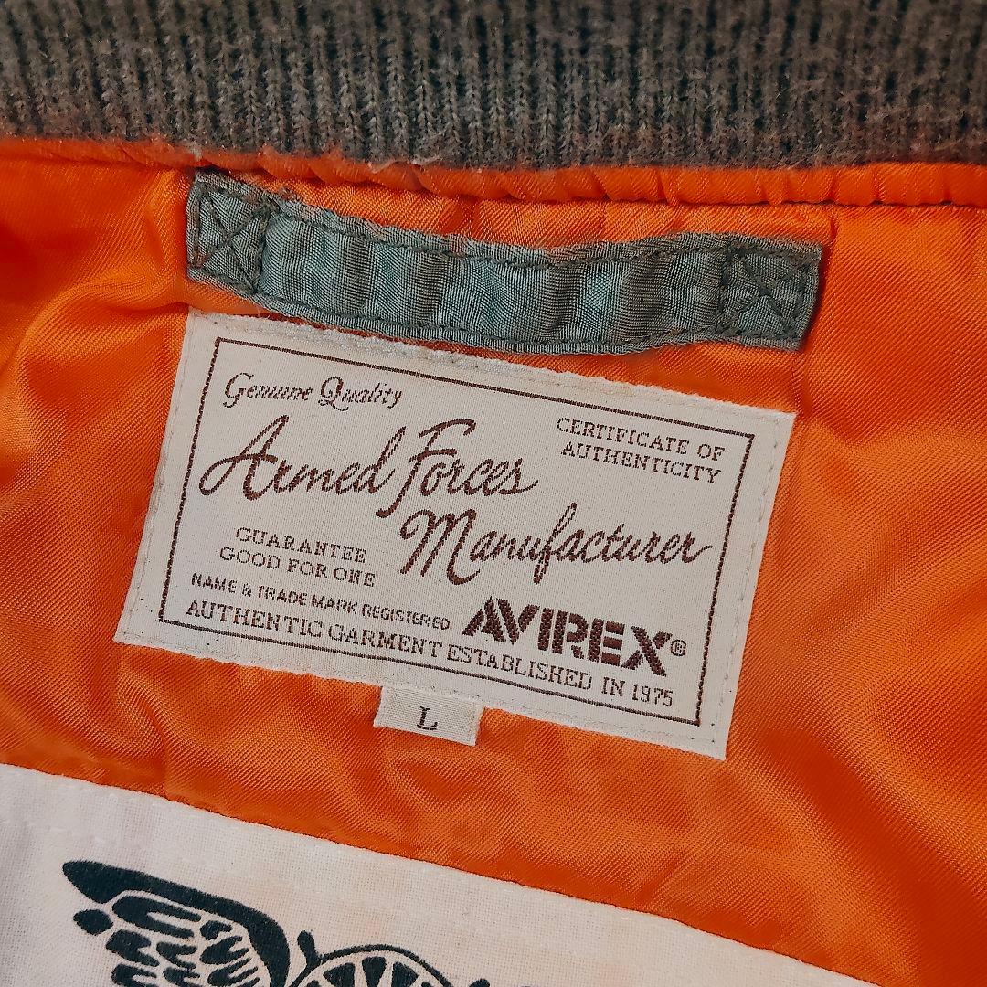 美品 avirex MA-1 ワッペン L カーキ フライトジャケット