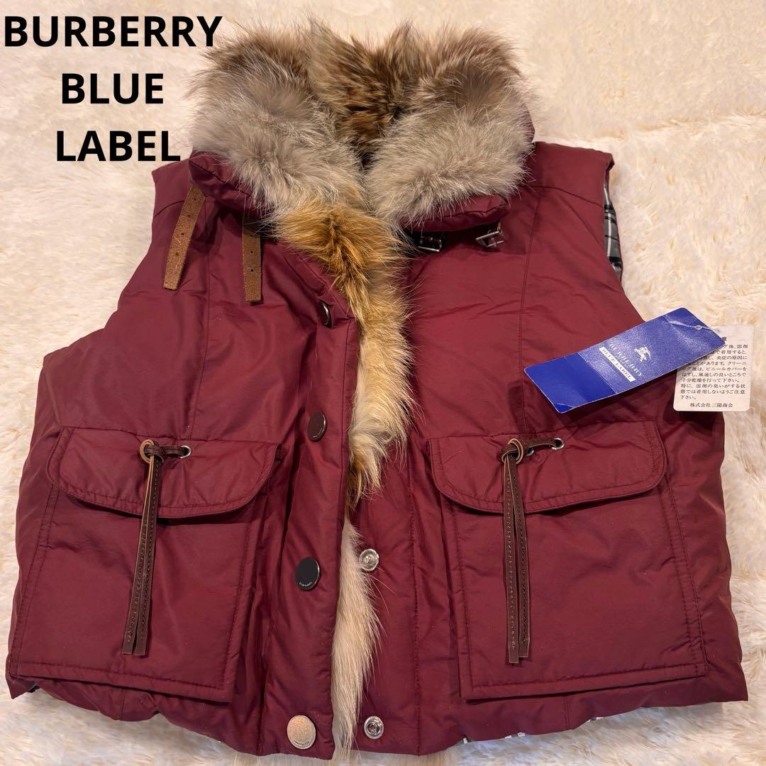 ★BURBERRY BLUＥLABEL★M★ファーダウンベスト★新品43000円
