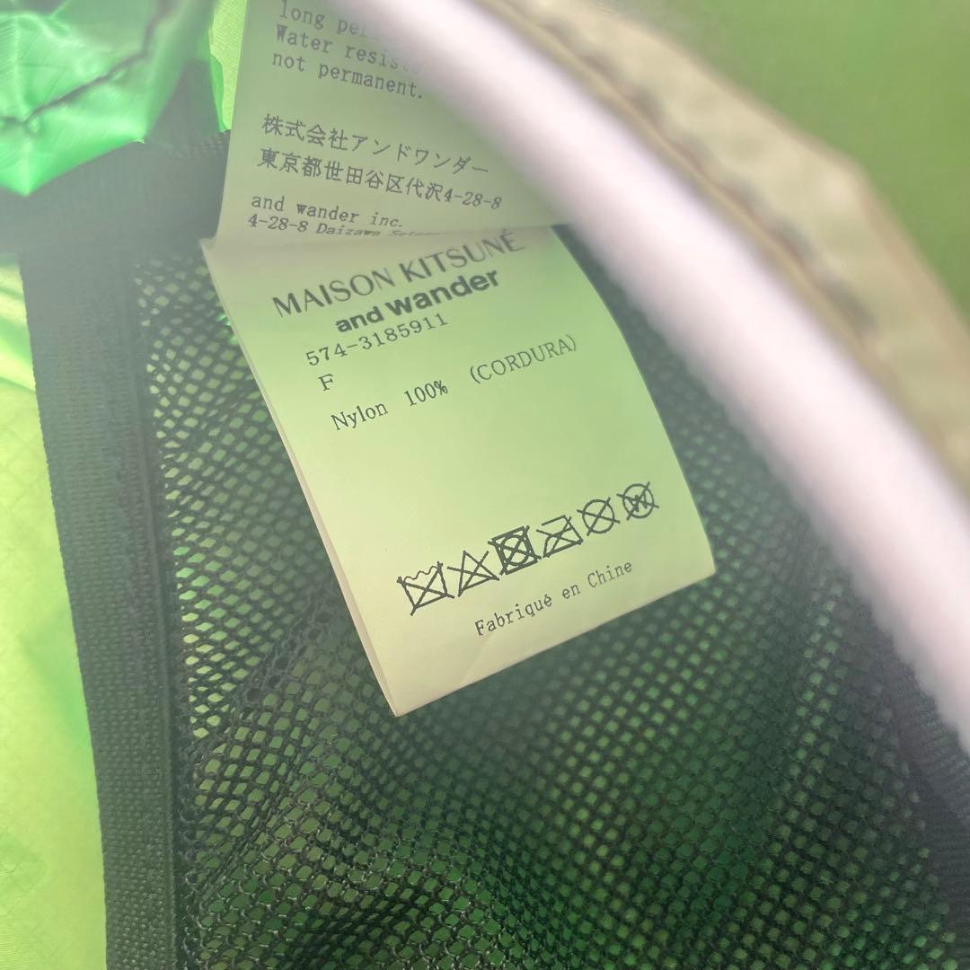 【おもち】MAISON KITSUNÉ × and wander