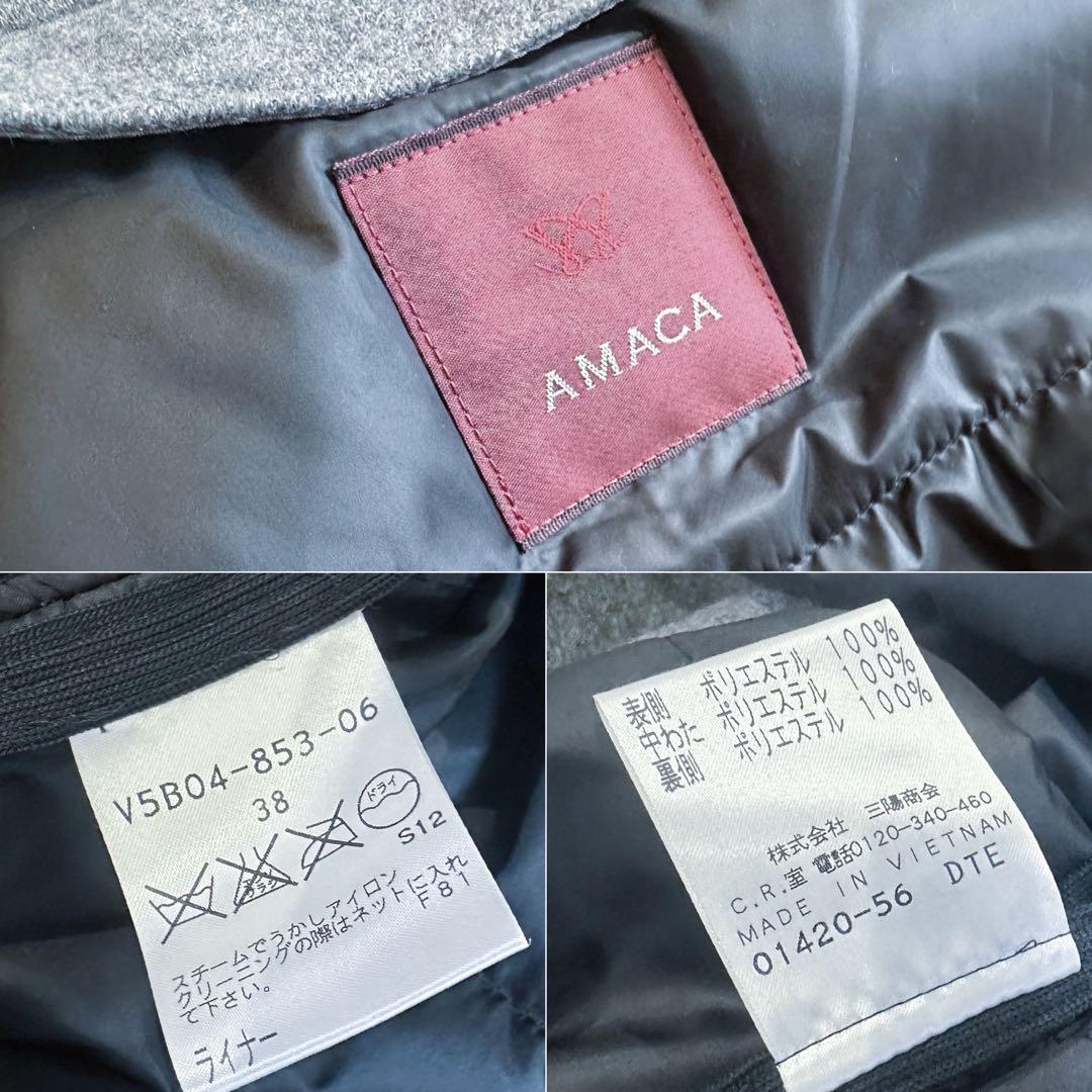 新品•未使用•タグ付き【2way仕様／着脱ライナー】アマカ／比翼ダッフルコート