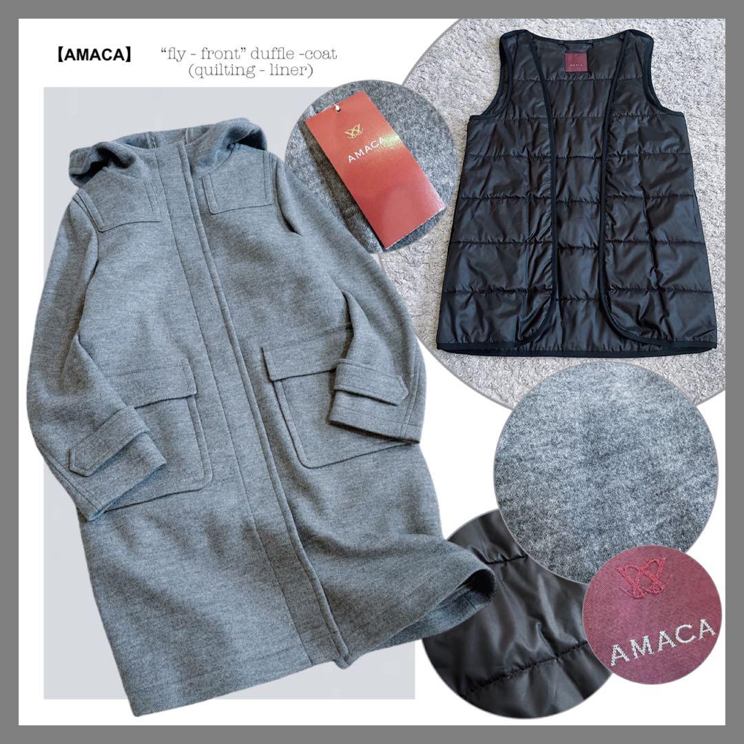 新品•未使用•タグ付き【2way仕様／着脱ライナー】アマカ／比翼ダッフルコート