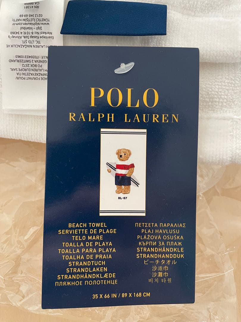 Polo Ralph Lauren ビーチタオル