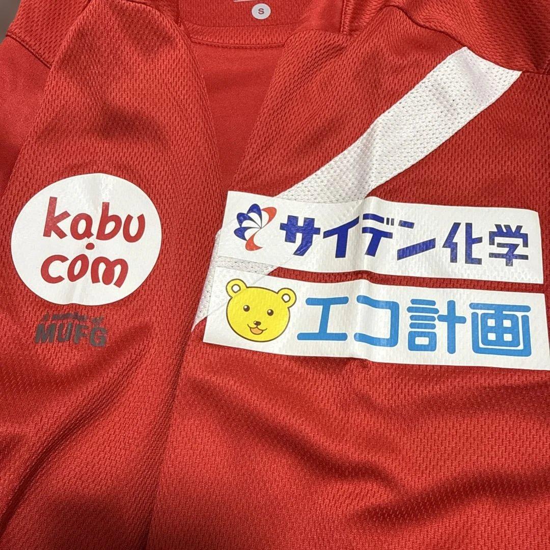 浦和レッズ 支給品 トレーニングウェア S Nike