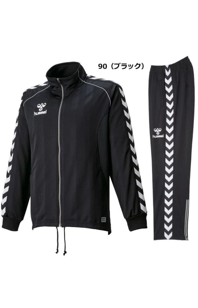 【新品】hummel　ヒュンメル ブラック ジャージ 上下セット　ハンドボール