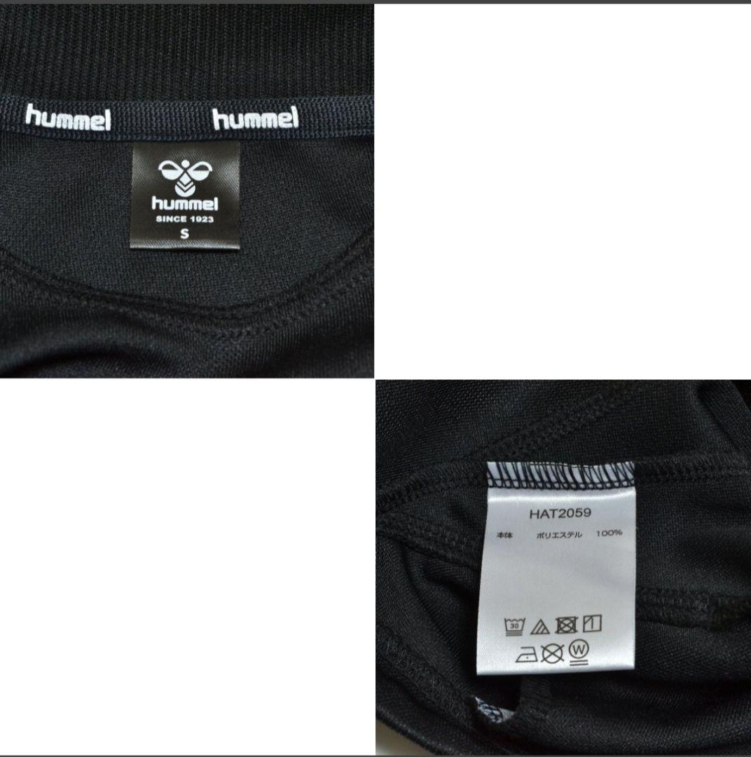 【新品】hummel　ヒュンメル ブラック ジャージ 上下セット　ハンドボール