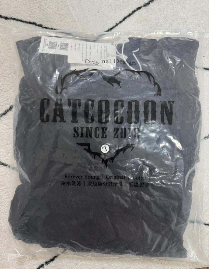 【新品即納1日発送】CATCOCOON クラシカルドールスカート 黒
