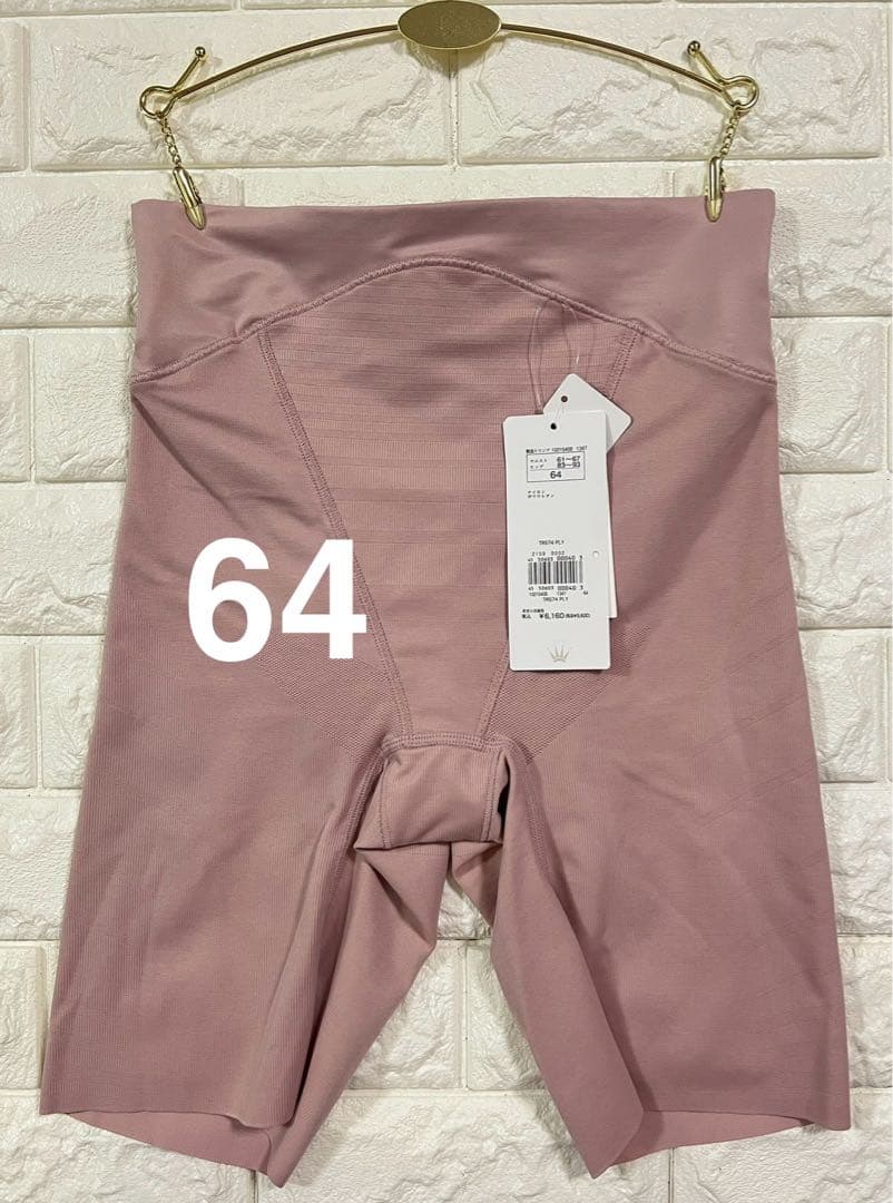 TR574ピンク64&TR626イエロー&ピンクD75/M&PT1枚ピンク/M