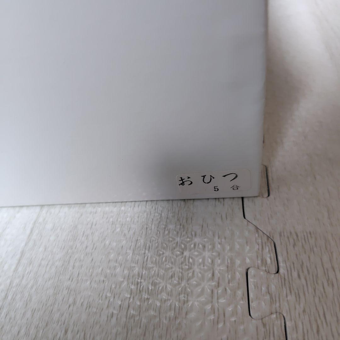 新品未使用✾栗久✾おひつ　5合　曲げわっぱ　グッドデザイン賞