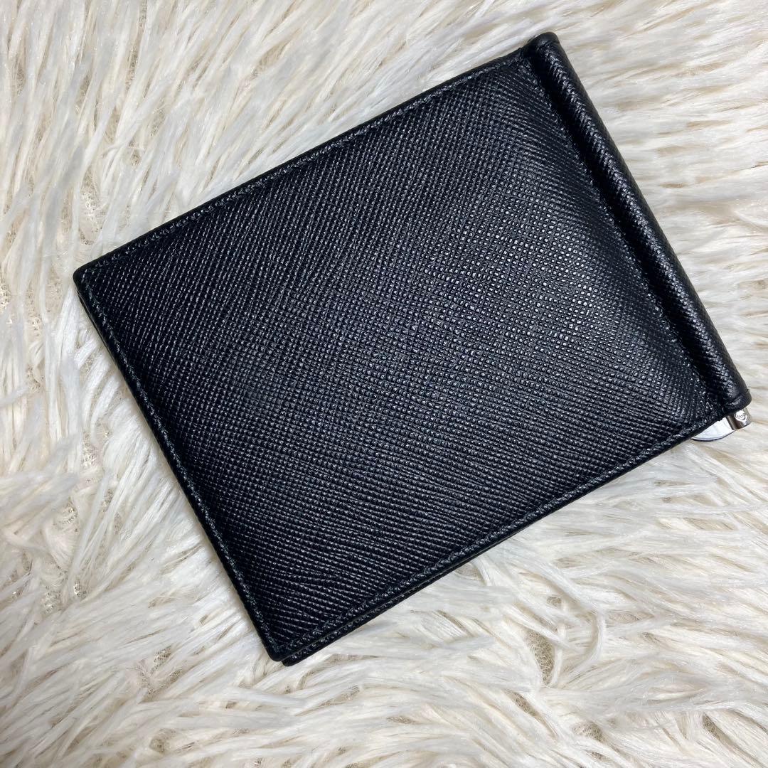 極美品 プラダ サフィアーノ マネークリップ レザーブラック