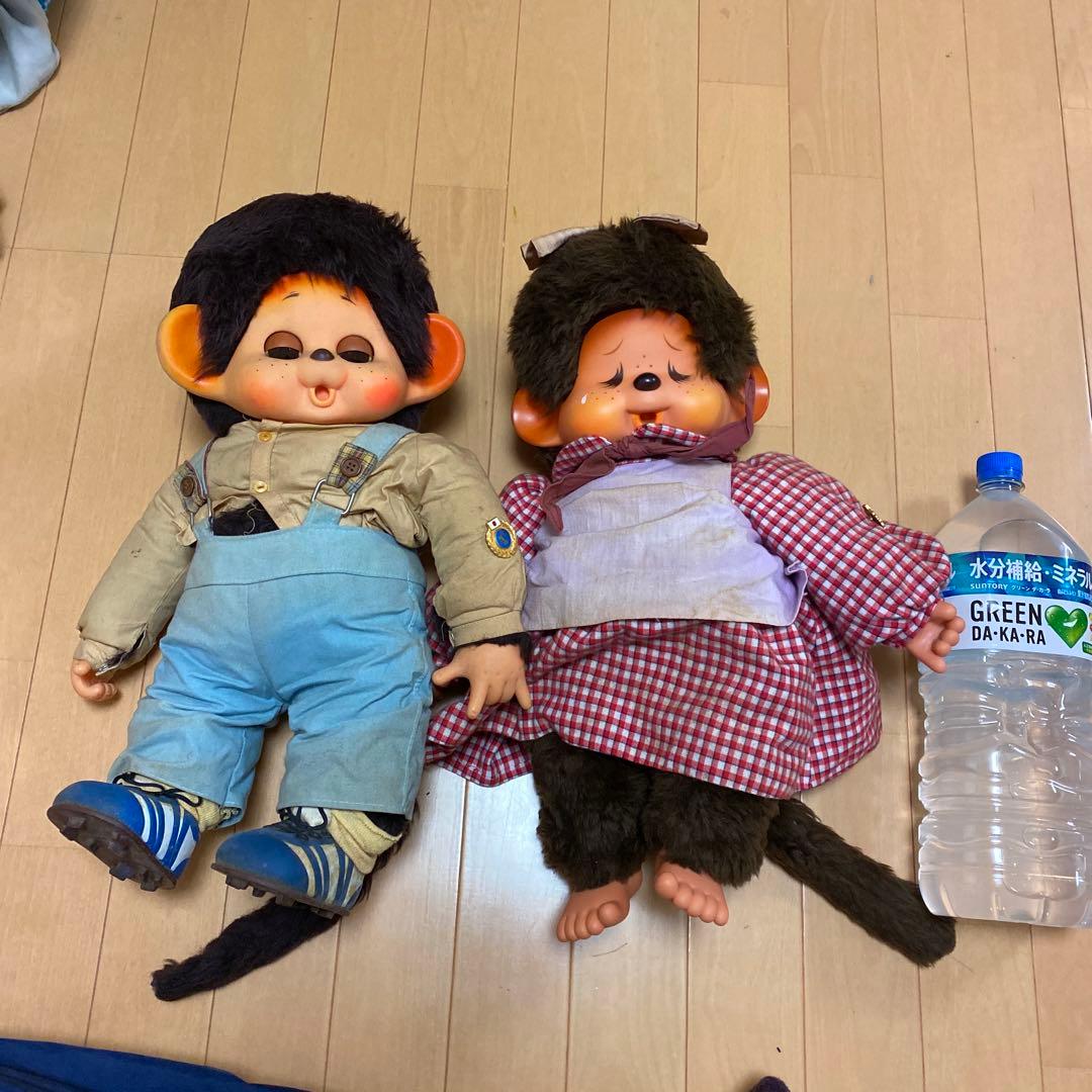 モンチッチ人形　昭和レトロ