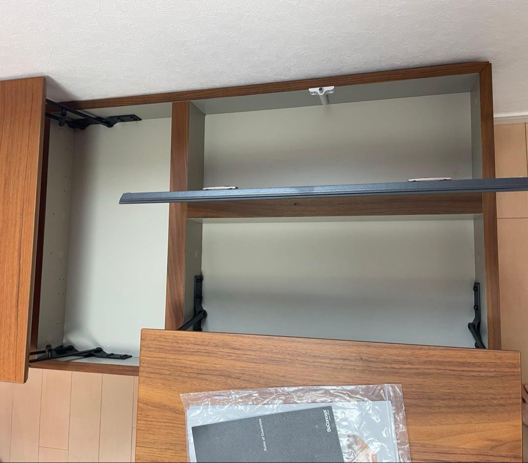 Chiva AD10 コーヒーテーブル収納スペース付き