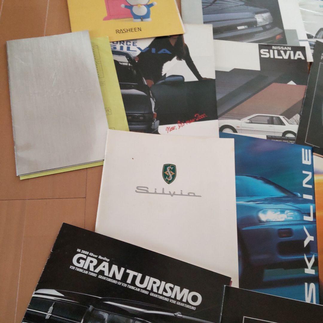 旧車カタログセット約65冊