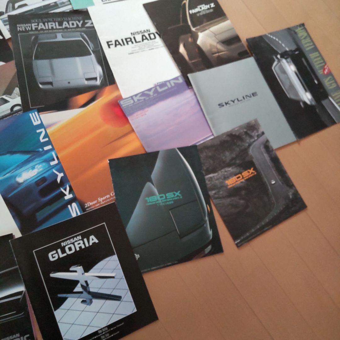 旧車カタログセット約65冊