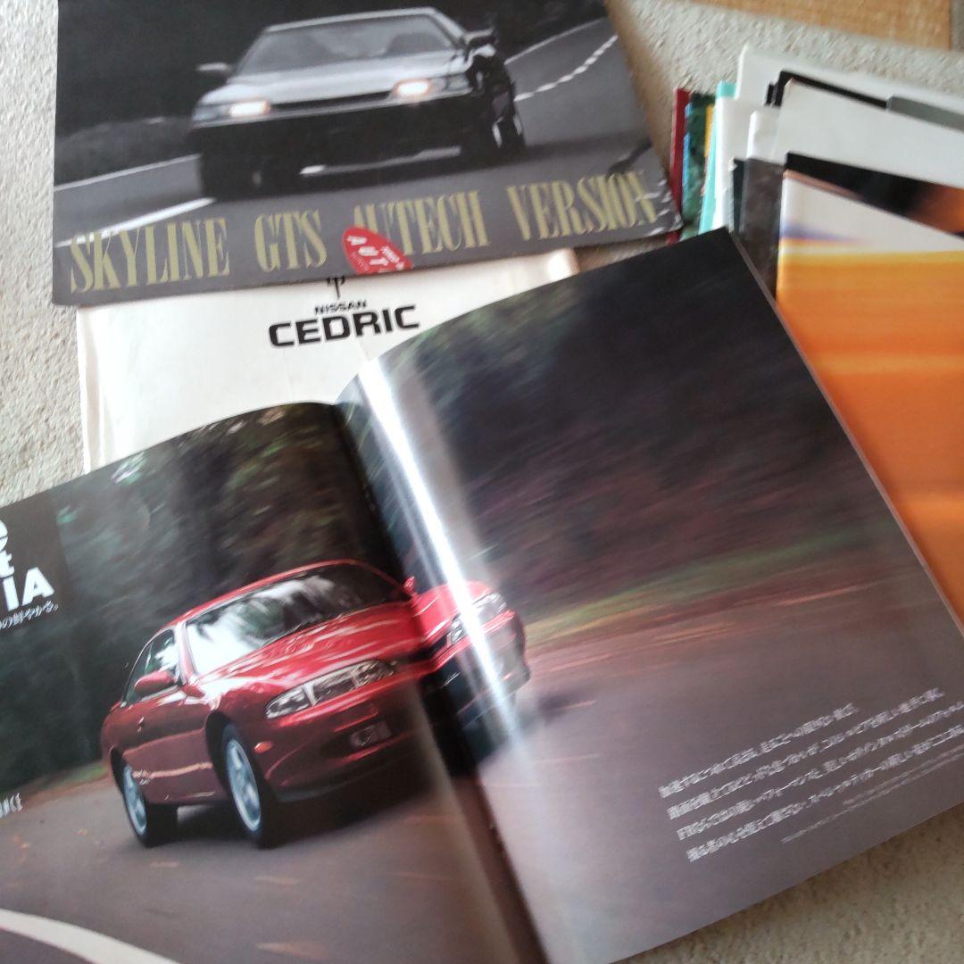 旧車カタログセット約65冊