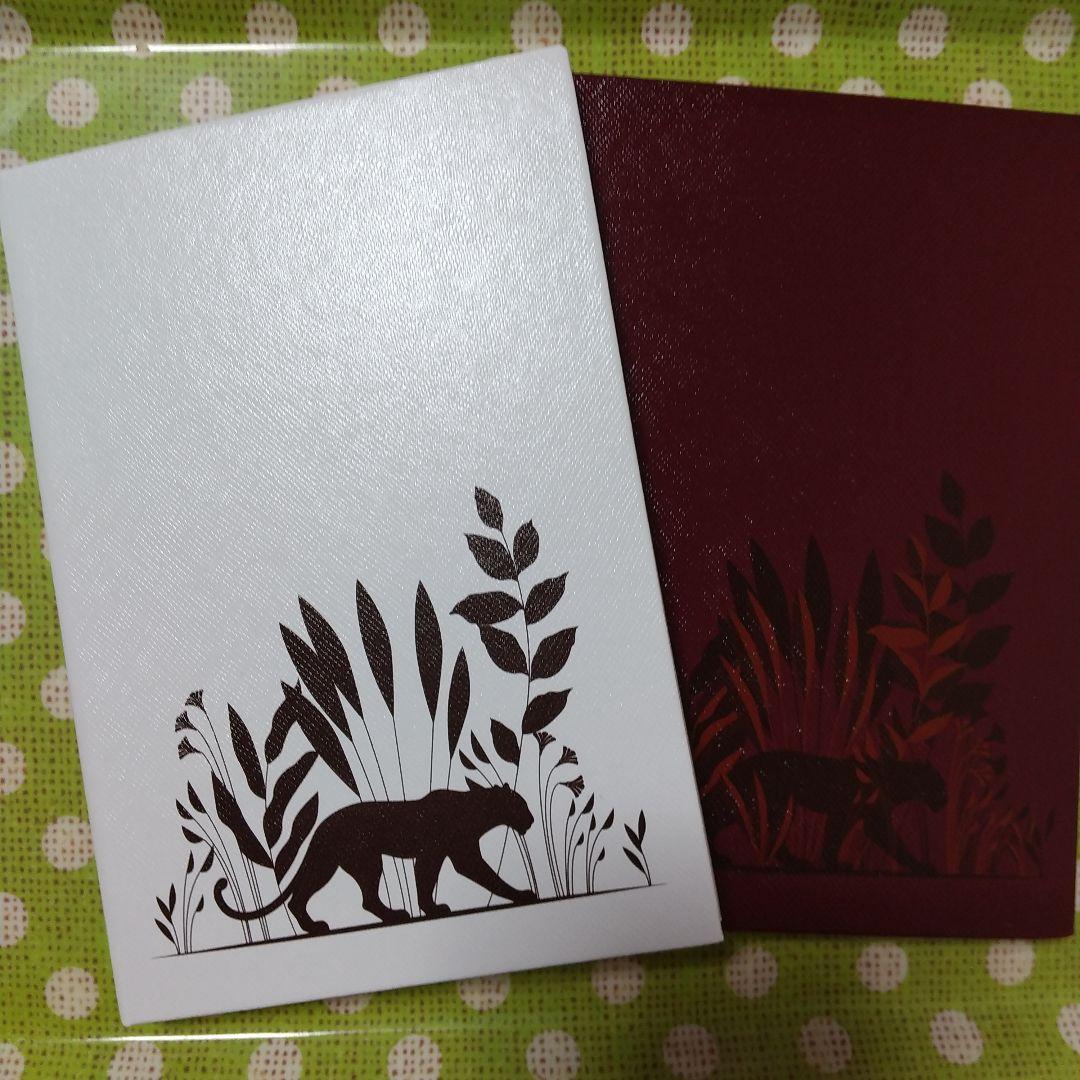 非売品 カルティエ ノート 2冊 白 赤